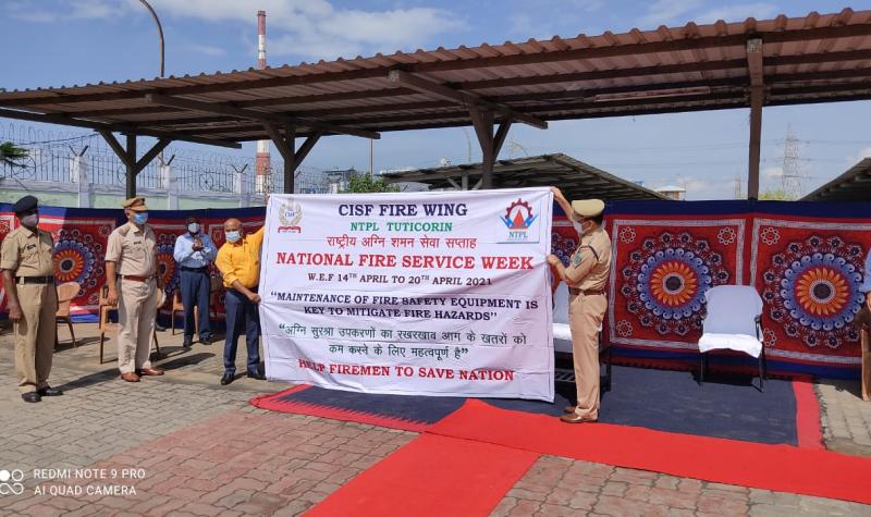 National Fire Service Day
